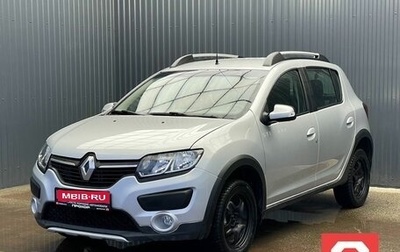 Renault Sandero II рестайлинг, 2017 год, 997 000 рублей, 1 фотография