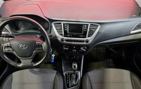 Hyundai Solaris II рестайлинг, 2019 год, 1 399 000 рублей, 9 фотография