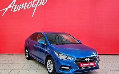 Hyundai Solaris II рестайлинг, 2019 год, 1 399 000 рублей, 7 фотография