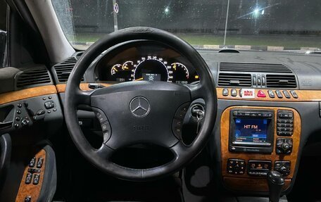 Mercedes-Benz S-Класс, 2001 год, 450 000 рублей, 30 фотография