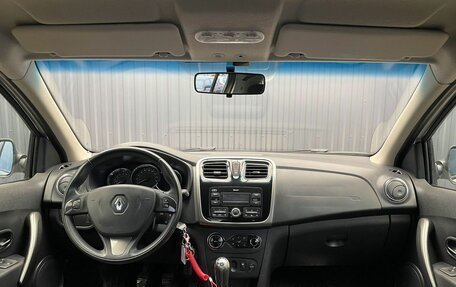 Renault Sandero II рестайлинг, 2017 год, 997 000 рублей, 5 фотография