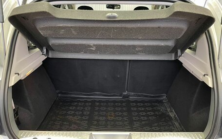 Renault Sandero II рестайлинг, 2017 год, 997 000 рублей, 19 фотография