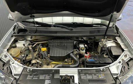 Renault Sandero II рестайлинг, 2017 год, 997 000 рублей, 20 фотография