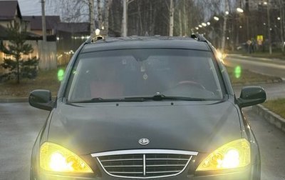 SsangYong Kyron I, 2008 год, 650 000 рублей, 1 фотография