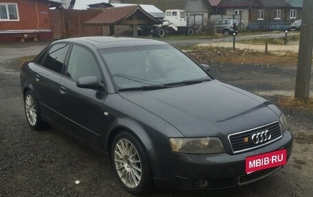 Audi A4, 2003 год, 430 000 рублей, 1 фотография