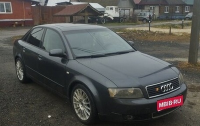 Audi A4, 2003 год, 430 000 рублей, 1 фотография