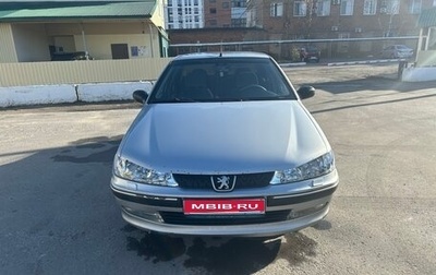 Peugeot 406 I, 2001 год, 240 000 рублей, 1 фотография