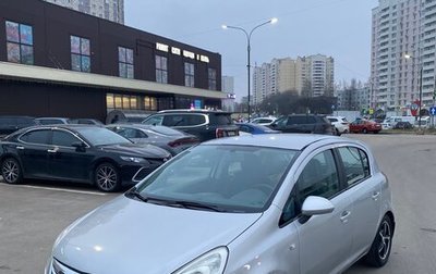 Opel Corsa D, 2011 год, 599 999 рублей, 1 фотография