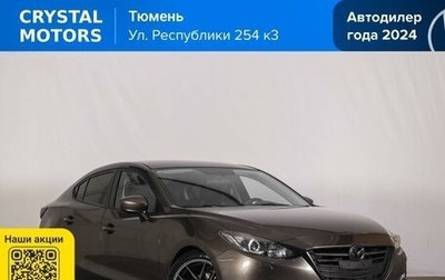 Mazda 3, 2014 год, 1 499 000 рублей, 1 фотография