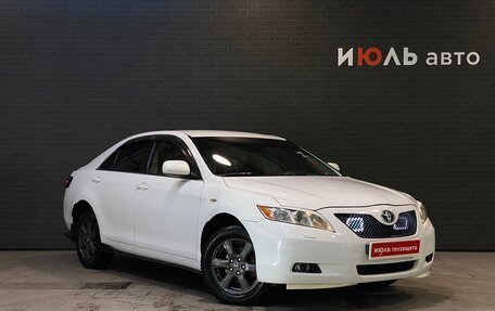 Toyota Camry, 2008 год, 1 150 000 рублей, 4 фотография