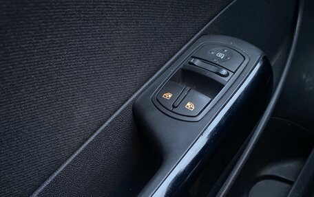 Opel Corsa D, 2011 год, 599 999 рублей, 18 фотография