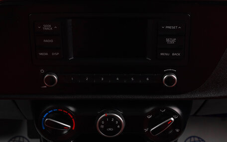 KIA Rio IV, 2020 год, 1 639 000 рублей, 18 фотография