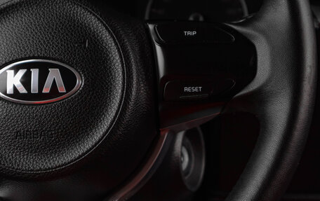 KIA Rio IV, 2020 год, 1 639 000 рублей, 17 фотография
