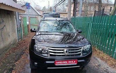Renault Duster I рестайлинг, 2013 год, 870 000 рублей, 1 фотография