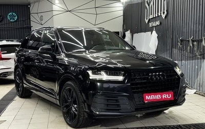 Audi Q7, 2016 год, 3 050 000 рублей, 1 фотография