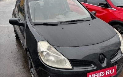 Renault Clio III, 2006 год, 280 000 рублей, 1 фотография
