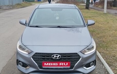 Hyundai Solaris II рестайлинг, 2018 год, 1 400 000 рублей, 1 фотография