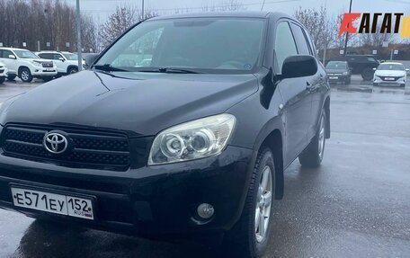 Toyota RAV4, 2008 год, 950 000 рублей, 1 фотография