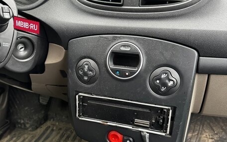 Renault Clio III, 2006 год, 280 000 рублей, 6 фотография