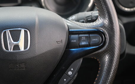 Honda Fit Shuttle I рестайлинг, 2012 год, 1 129 000 рублей, 15 фотография