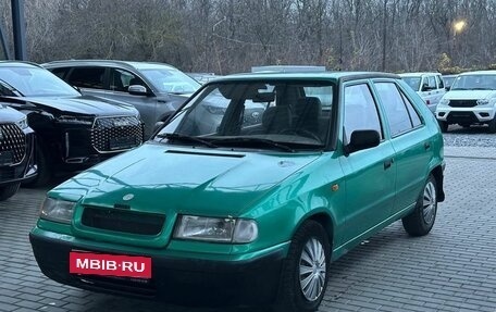 Skoda Felicia I рестайлинг, 1998 год, 249 900 рублей, 2 фотография
