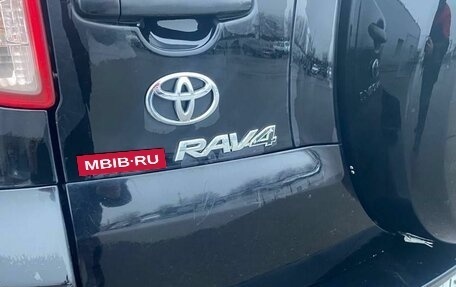 Toyota RAV4, 2008 год, 950 000 рублей, 14 фотография