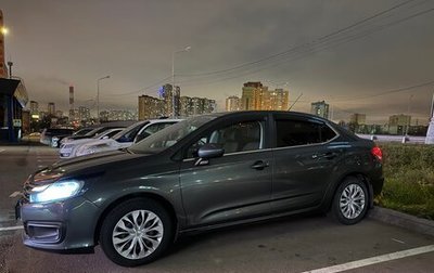 Citroen C4 II рестайлинг, 2016 год, 1 149 000 рублей, 1 фотография
