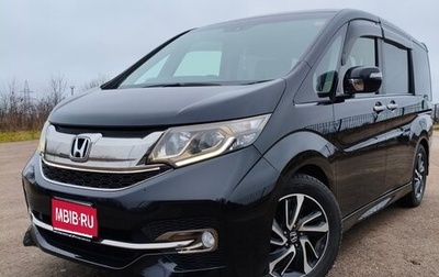 Honda Stepwgn IV, 2016 год, 2 075 000 рублей, 1 фотография