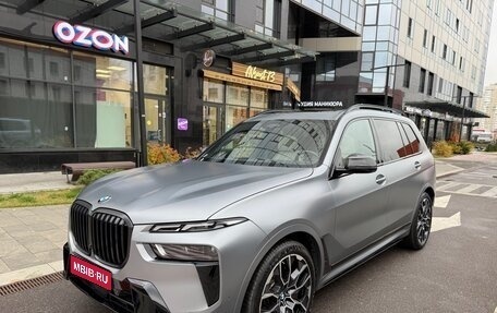 BMW X7, 2023 год, 14 000 000 рублей, 1 фотография