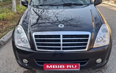 SsangYong Rexton III, 2008 год, 1 150 000 рублей, 1 фотография