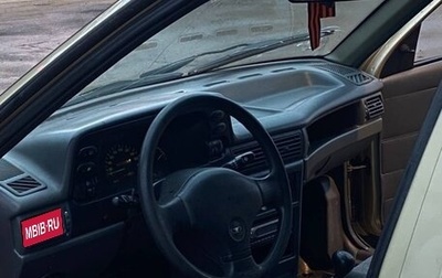 Daewoo Nexia I рестайлинг, 2004 год, 70 000 рублей, 1 фотография