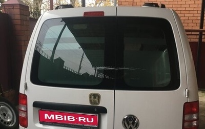 Volkswagen Caddy III рестайлинг, 2014 год, 1 350 000 рублей, 1 фотография