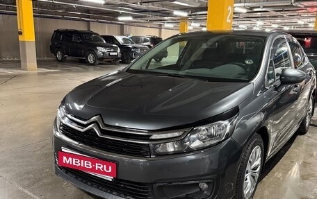 Citroen C4 II рестайлинг, 2016 год, 1 149 000 рублей, 7 фотография