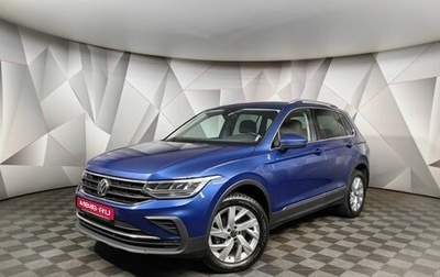 Volkswagen Tiguan II, 2022 год, 3 529 000 рублей, 1 фотография
