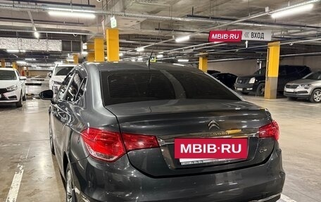 Citroen C4 II рестайлинг, 2016 год, 1 149 000 рублей, 9 фотография