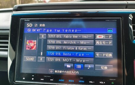 Honda Stepwgn IV, 2016 год, 2 075 000 рублей, 22 фотография