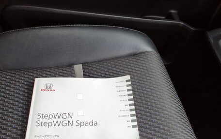 Honda Stepwgn IV, 2016 год, 2 075 000 рублей, 29 фотография