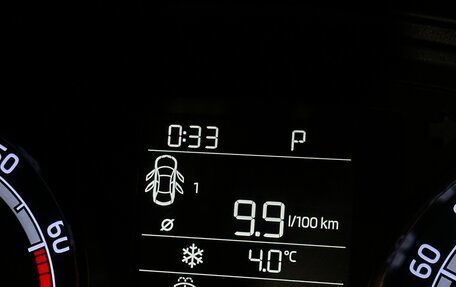 Skoda Rapid I, 2019 год, 1 350 000 рублей, 26 фотография