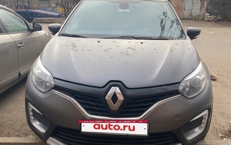 Renault Kaptur I рестайлинг, 2017 год, 1 000 000 рублей, 6 фотография
