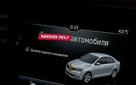 Skoda Rapid I, 2019 год, 1 350 000 рублей, 27 фотография