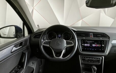 Volkswagen Tiguan II, 2022 год, 3 529 000 рублей, 14 фотография