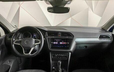 Volkswagen Tiguan II, 2022 год, 3 529 000 рублей, 10 фотография