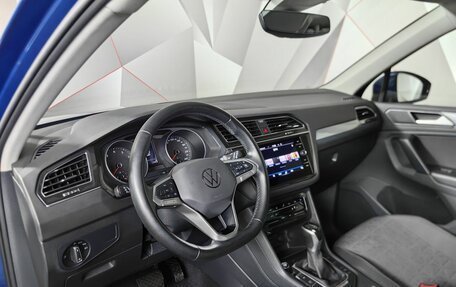 Volkswagen Tiguan II, 2022 год, 3 529 000 рублей, 21 фотография