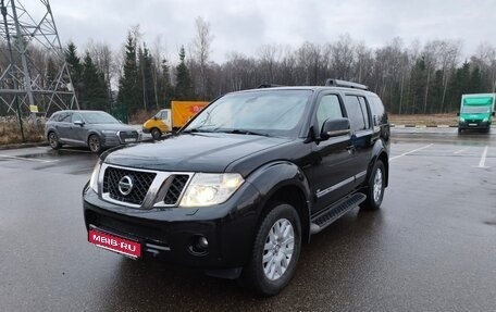 Nissan Pathfinder, 2013 год, 2 280 000 рублей, 1 фотография