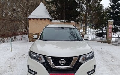 Nissan X-Trail, 2020 год, 2 720 000 рублей, 1 фотография