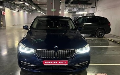 BMW 6 серия, 2020 год, 5 600 000 рублей, 1 фотография