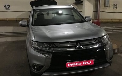 Mitsubishi Outlander III рестайлинг 3, 2018 год, 2 349 000 рублей, 1 фотография