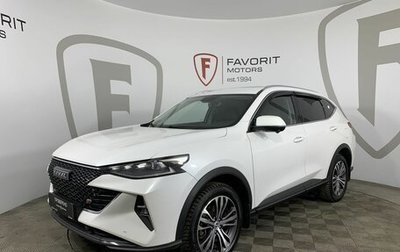 Haval F7 I, 2022 год, 1 994 000 рублей, 1 фотография