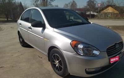 Hyundai Verna II, 2006 год, 446 000 рублей, 1 фотография