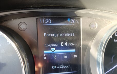 Nissan X-Trail, 2020 год, 2 720 000 рублей, 7 фотография